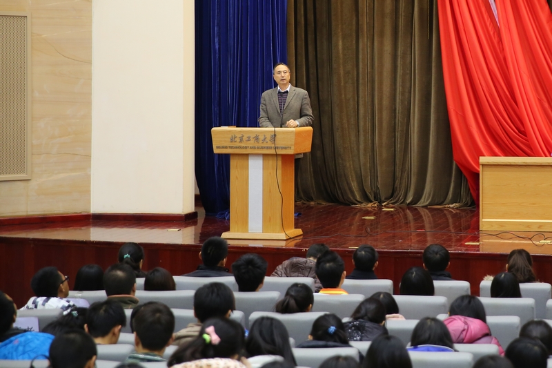 大发welcome(中国游)首页官网登录