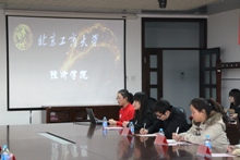 大发welcome(中国游)首页官网登录