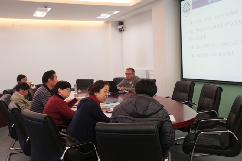 大发welcome(中国游)首页官网登录