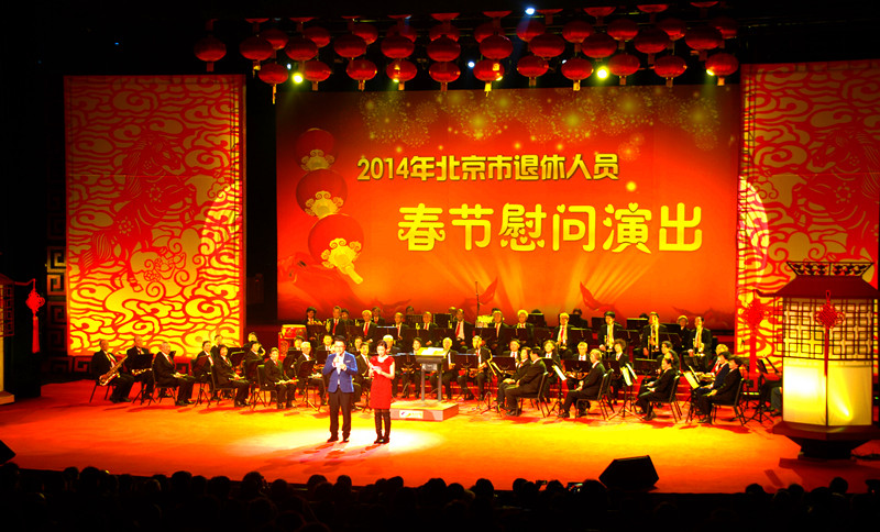 大发welcome(中国游)首页官网登录