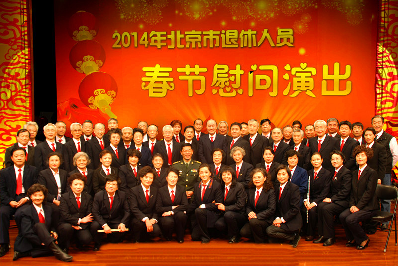 大发welcome(中国游)首页官网登录
