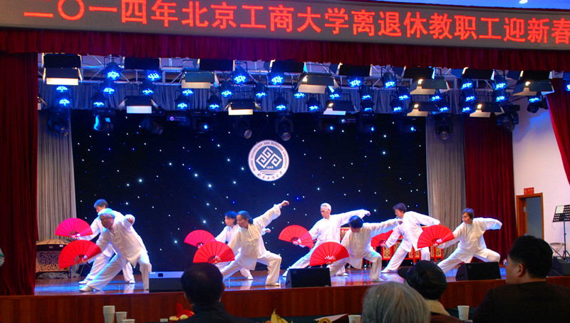 大发welcome(中国游)首页官网登录