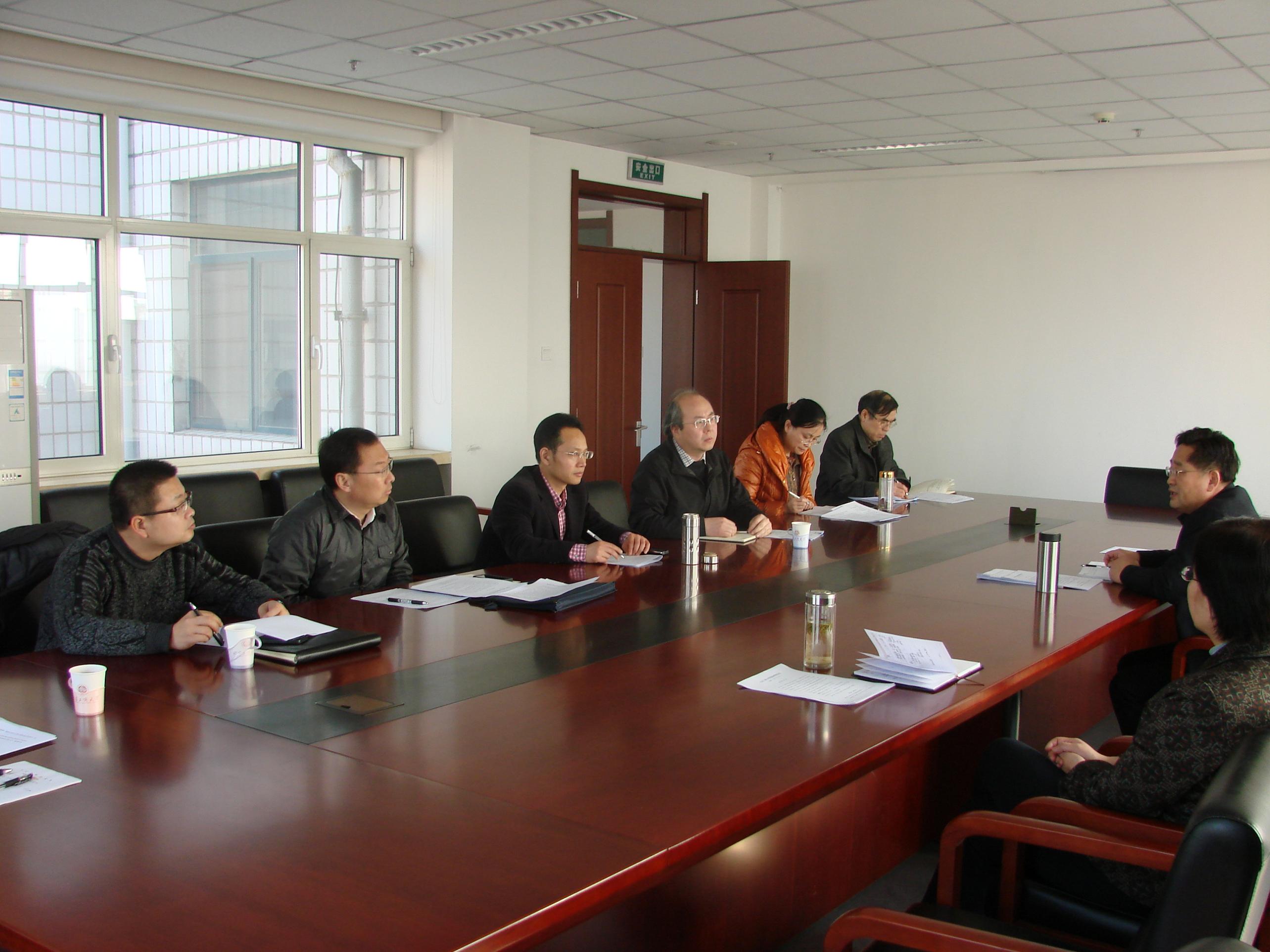 大发welcome(中国游)首页官网登录
