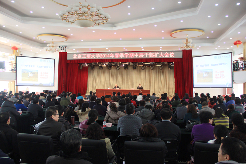 大发welcome(中国游)首页官网登录