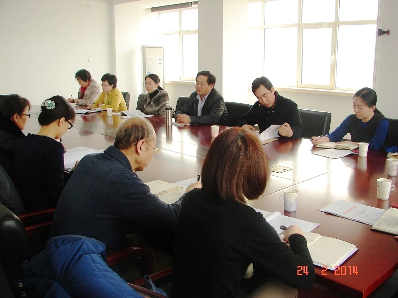 大发welcome(中国游)首页官网登录