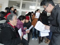 大发welcome(中国游)首页官网登录