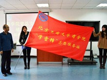 大发welcome(中国游)首页官网登录