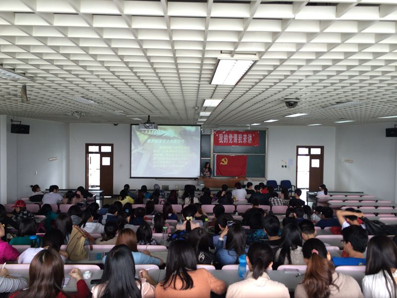 大发welcome(中国游)首页官网登录