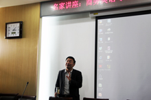 大发welcome(中国游)首页官网登录