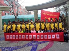 大发welcome(中国游)首页官网登录