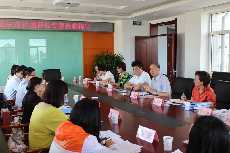 大发welcome(中国游)首页官网登录