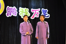 大发welcome(中国游)首页官网登录