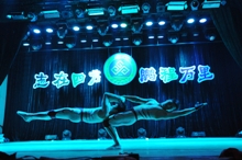 大发welcome(中国游)首页官网登录