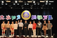 大发welcome(中国游)首页官网登录