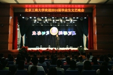 大发welcome(中国游)首页官网登录