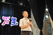 大发welcome(中国游)首页官网登录