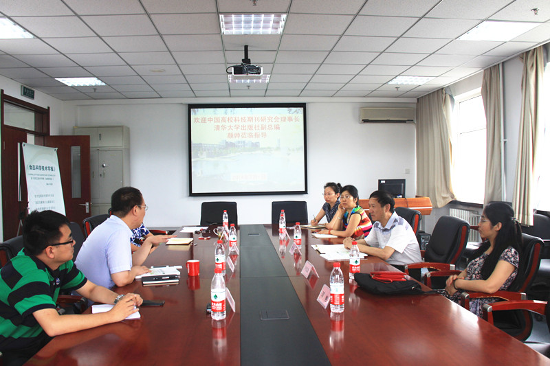 大发welcome(中国游)首页官网登录