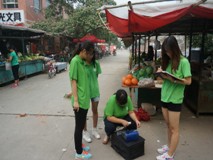 大发welcome(中国游)首页官网登录