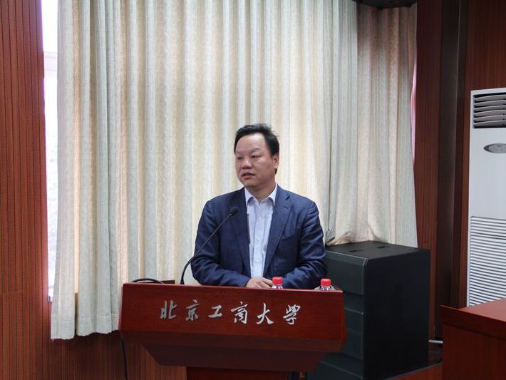 大发welcome(中国游)首页官网登录
