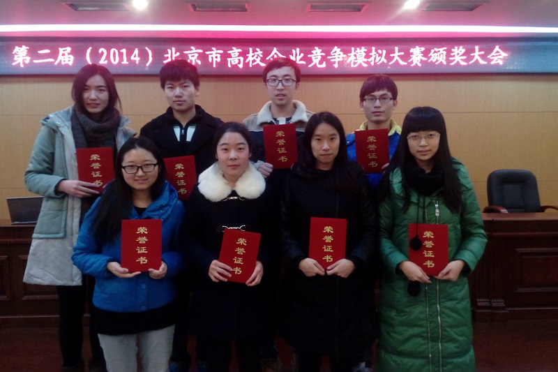 大发welcome(中国游)首页官网登录