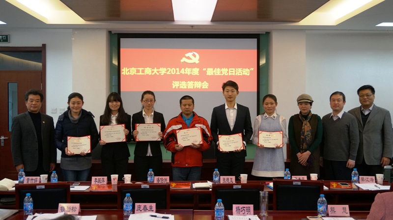 大发welcome(中国游)首页官网登录