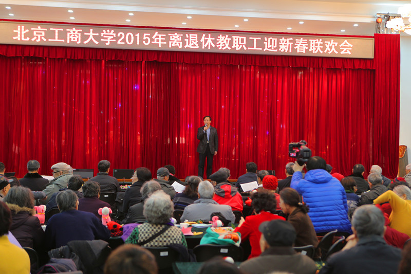 大发welcome(中国游)首页官网登录