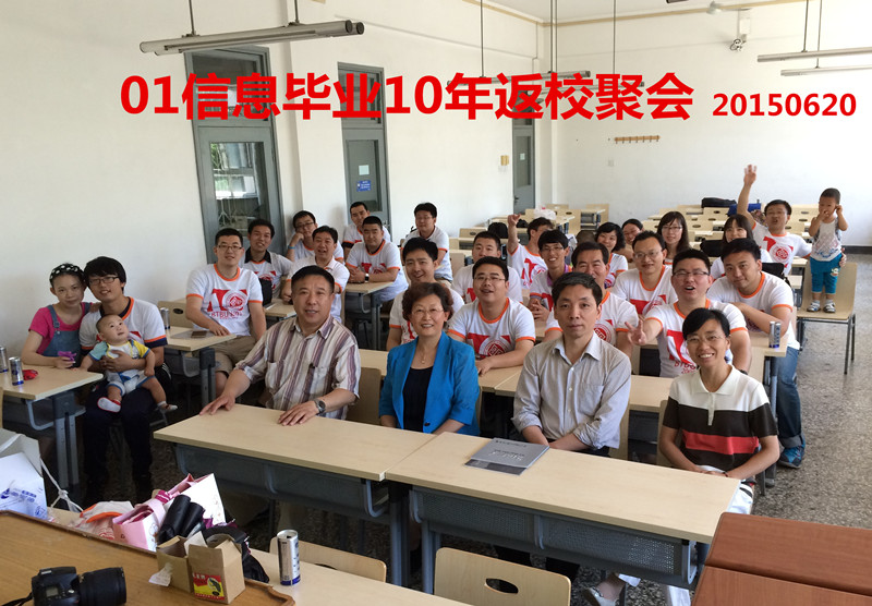 大发welcome(中国游)首页官网登录