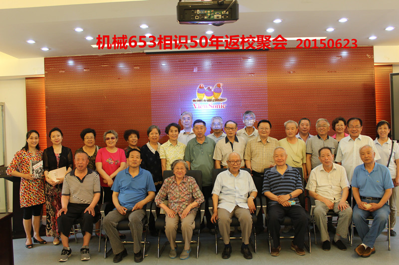 大发welcome(中国游)首页官网登录