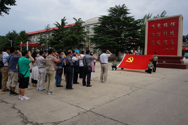 大发welcome(中国游)首页官网登录