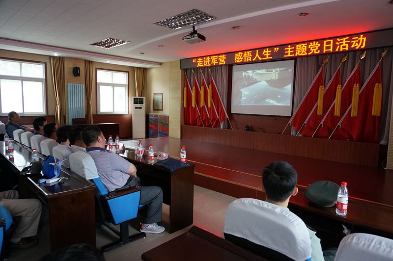 大发welcome(中国游)首页官网登录