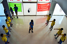 大发welcome(中国游)首页官网登录