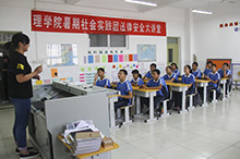 大发welcome(中国游)首页官网登录