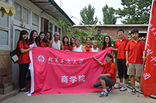 大发welcome(中国游)首页官网登录