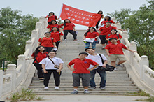 大发welcome(中国游)首页官网登录