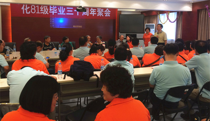 大发welcome(中国游)首页官网登录