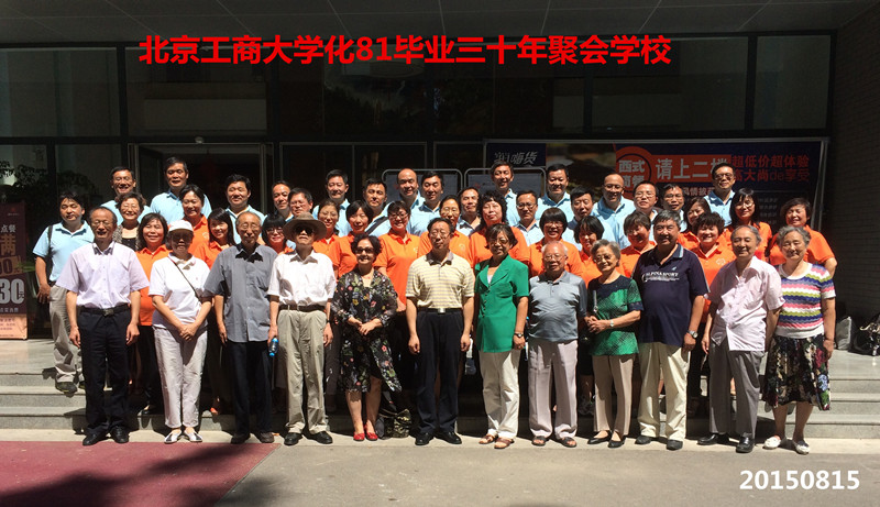大发welcome(中国游)首页官网登录