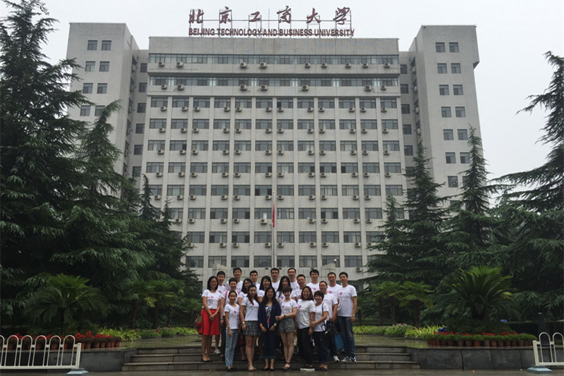 大发welcome(中国游)首页官网登录