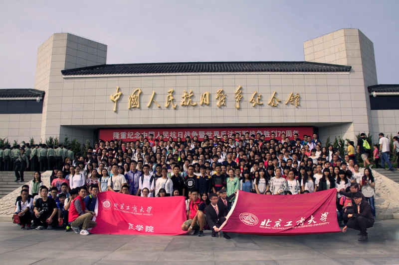 大发welcome(中国游)首页官网登录