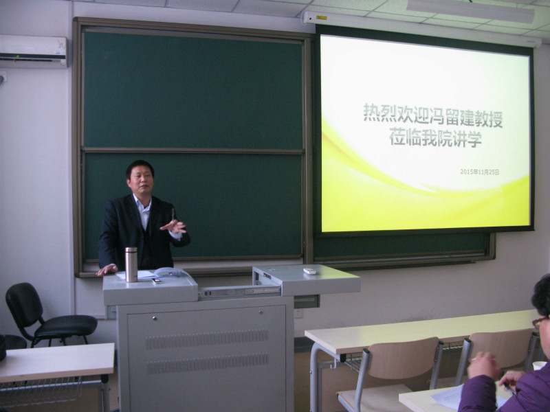 大发welcome(中国游)首页官网登录