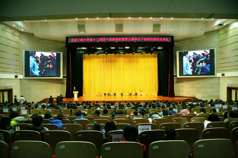 大发welcome(中国游)首页官网登录