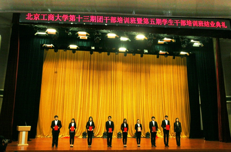 大发welcome(中国游)首页官网登录
