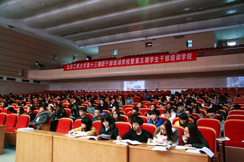 大发welcome(中国游)首页官网登录