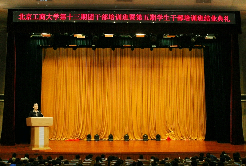 大发welcome(中国游)首页官网登录