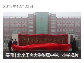 大发welcome(中国游)首页官网登录