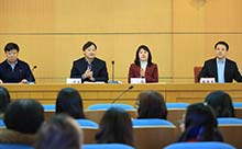 大发welcome(中国游)首页官网登录