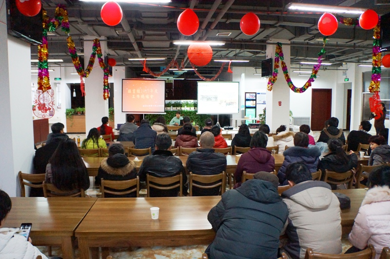 大发welcome(中国游)首页官网登录
