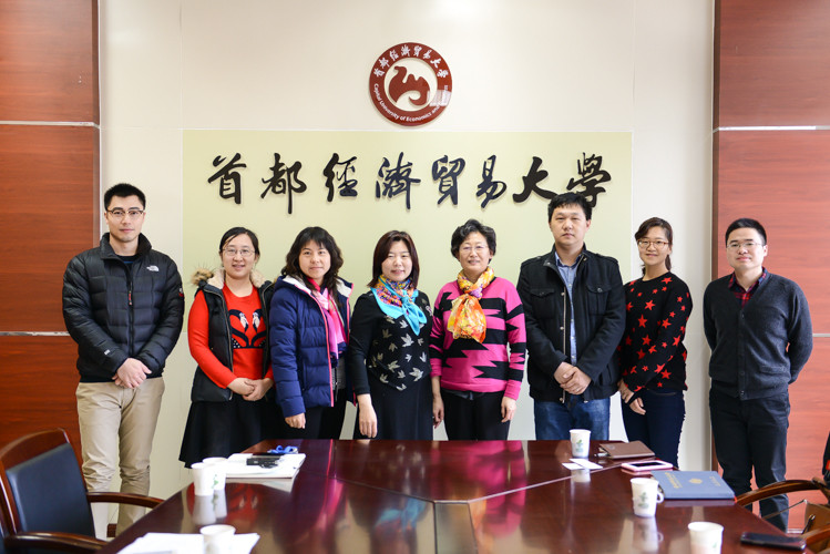 大发welcome(中国游)首页官网登录