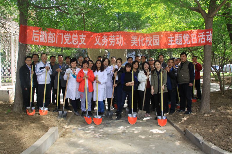 大发welcome(中国游)首页官网登录