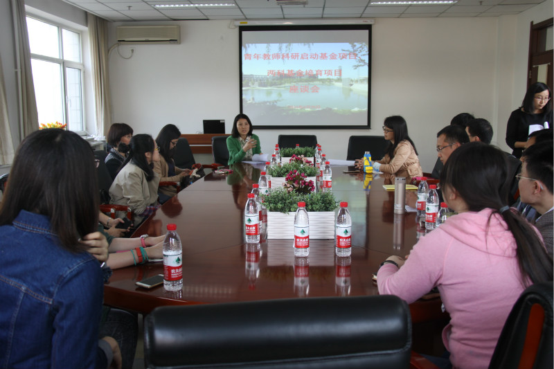 大发welcome(中国游)首页官网登录