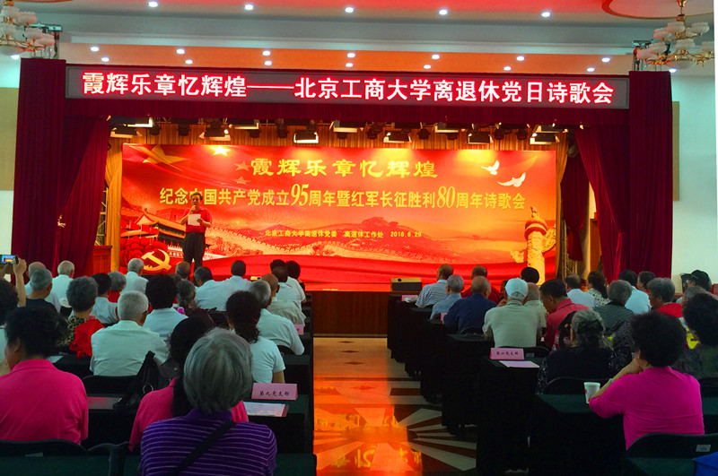 大发welcome(中国游)首页官网登录